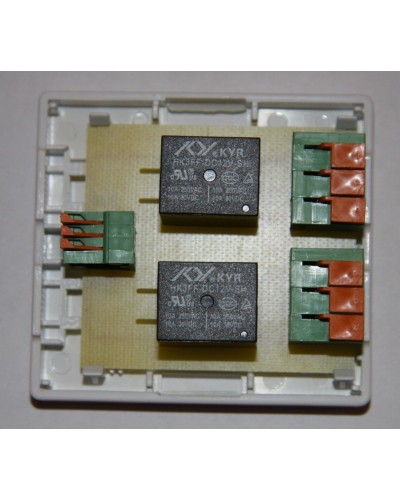 БР-12/02. Блок реле для GSM сигнализации Часовой. ИПРо в Перми