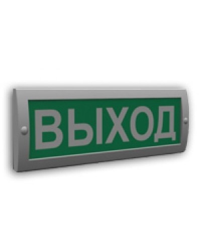 Сфера (12В) Выход (плоское). Оповещатель охранно-пожарный световой (табло). Компания СМД в Перми