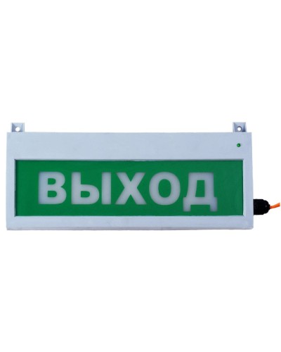 Сфера (12-24В, уличное исп.) Автоматика отключена. Оповещатель охранно-пожарный световой (табло). Компания СМД в Перми
