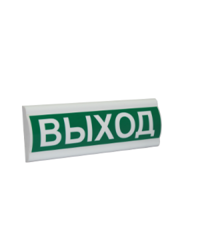 Сфера ПРЕМИУМ (12-24В) Газ не входи. Оповещатель охранно-пожарный световой (табло). Компания СМД в Перми