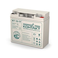 Контакт КТ 12-17. Аккумулятор герметичный свинцово-кислотный. Контакт