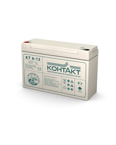Контакт КТ 6-12. Аккумулятор герметичный свинцово-кислотный. Контакт в Перми