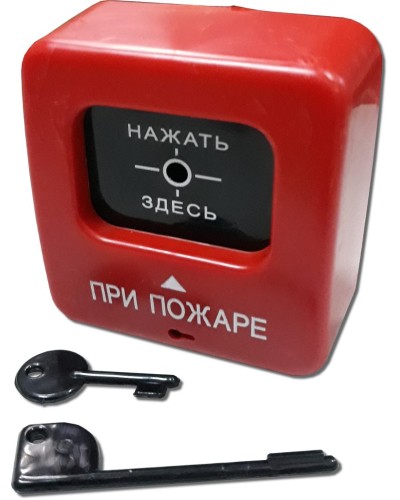ИПР 513-2 АГАТ Р2. Извещатель пожарный ручной. Квазар в Перми