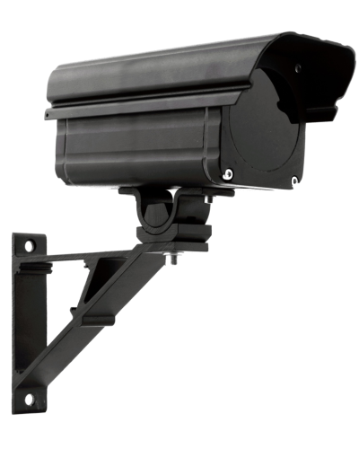 IR-1 ZOOM (850). Прожектор инфракрасный Helios. Микролайт в Перми