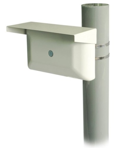Зебра-60-О bluetooth. Извещатель охранный объемный радиоволновый. Охранная техника в Перми