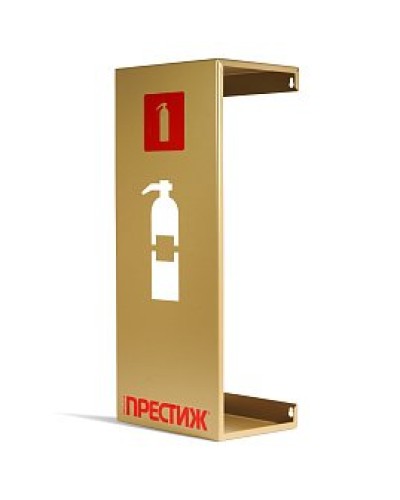Подставка настенная ПРЕСТИЖ золото. Подставка настенная. Пожтехника Центр в Перми