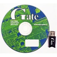 Gate Dinner. Программное обеспечение для АРМ. Равелин