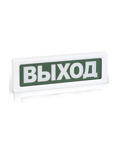 ОПОП 1-8 Пожар,220В. Оповещатель пожарный световой. Рубеж в Перми