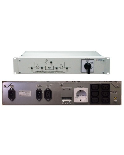 EBM-01-RC. Модуль внешнего байпаса для ИБП SR1101SL, SR1101L. Штиль в Перми