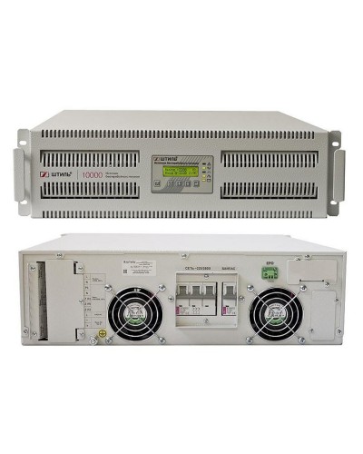 Штиль SR3110L. Источник бесперебойного питания. Штиль в Перми