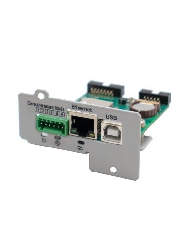 IC-SNMP/WEB. Модуль управления и мониторинга по ЛВС. Штиль в Перми