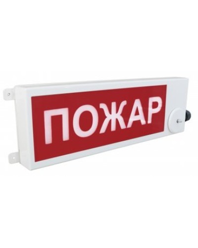 ТСВ-Exm-M-Прометей 12-36В ПОЖАР К/Б. Оповещатель охранно-пожарный световой взрывозащищенный (табло). Спектрон НПО в Перми