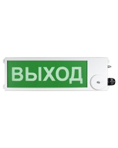 ТСВ-Exi-М-Прометей 12-36В ВЫХОД. Оповещатель охранно-пожарный световой взрывозащищенный (табло). Спектрон НПО в Перми