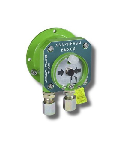 Спектрон-512-Exd-Н-УДП-03 Аварийный выход (цвет корпуса зеленый). Устройство дистанционного пуска взрывозащищенное. Спектрон НПО в Перми