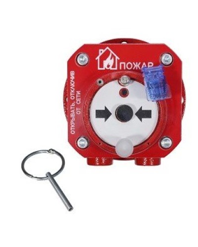 Спектрон-512-Exd-Н-ИПР-А-Modbus. Извещатель пожарный ручной взрывозащищенный. Спектрон НПО в Перми