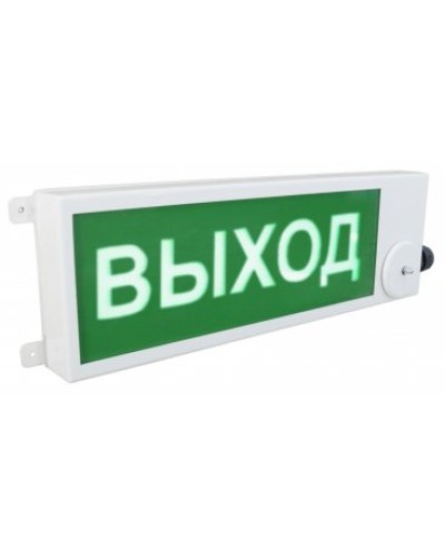 ТСВ-Exi-Н-Прометей 12-36В ВЫХОД. Оповещатель охранно-пожарный световой взрывозащищенный (табло). Спектрон НПО в Перми