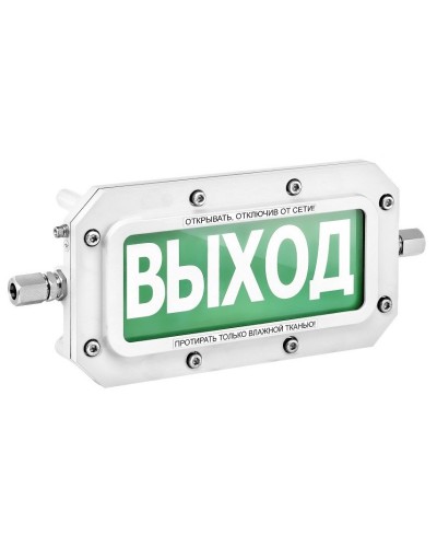 ТСВ-Exd-А-Прометей 12-36В ПОЖАР. Оповещатель охранно-пожарный световой взрывозащищенный (табло). Спектрон НПО в Перми