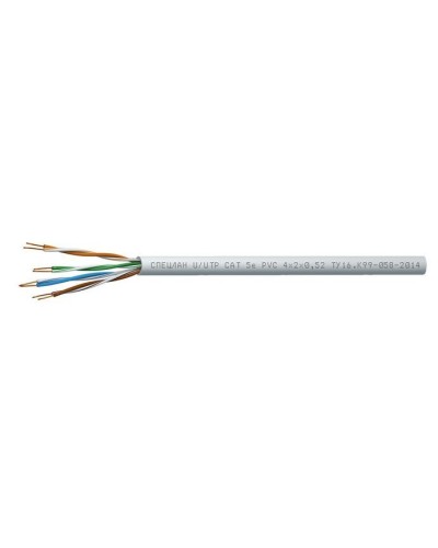 СПЕЦЛАН U/UTP Cat 5e PVC 4х2х0,52. Кабель «витая пара» (LAN) для структурированных систем связи. Спецкабель в Перми