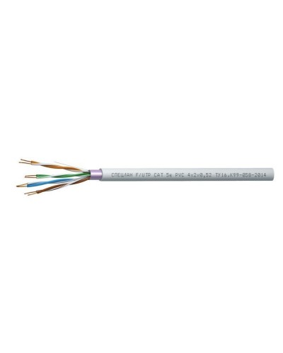СПЕЦЛАН F/UTP Cat 5e PVC 1х2х0,52. Кабель «витая пара» (LAN) для структурированных систем связи. Спецкабель в Перми