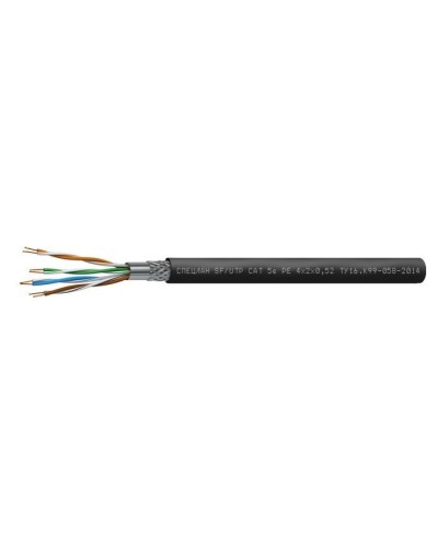 СПЕЦЛАН SF/UTP Cat 5e PE 2х2х0,52. Кабель «витая пара» (LAN) для структурированных систем связи. Спецкабель в Перми