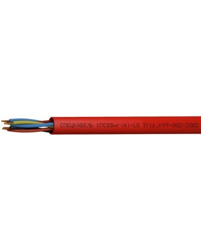 КПСВВнг(А)-LS 1х2х2,5 (Спецкабель). Кабель для систем пожарной и охранной сигнализации, с пониженным дымо- и газовыделением. Спецкабель в Перми
