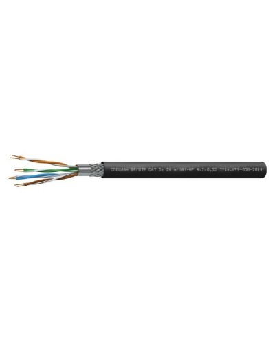 СПЕЦЛАН SF/UTP Cat 5e ZH нг(А)-HF 1х2х0,52. Кабель «витая пара» (LAN) для структурированных систем связи. Спецкабель в Перми