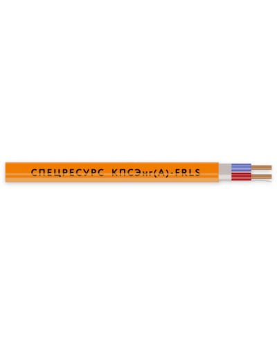 КПСЭнг(А)-FRLS 1х2х0,75 (1259) (Спецресурс). Кабель для систем ОПС и СОУЭ огнестойкий, низкодымный, экранированный. Спецресурс в Перми
