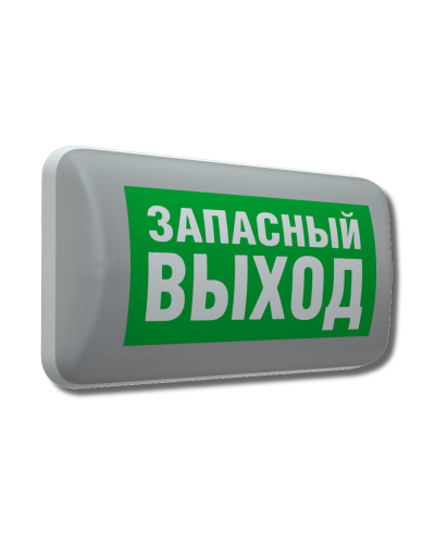 MARS 2223-4 LED (4501006420). Светильник аварийный светодиодный. Световые технологии в Перми