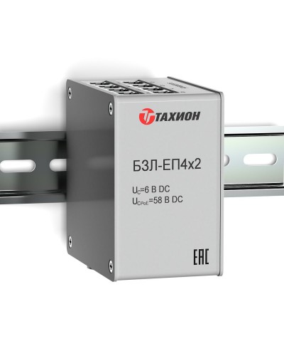 БЗЛ-ЕП4х2. Устройство защиты информационных портов оборудования Ethernet. Тахион в Перми
