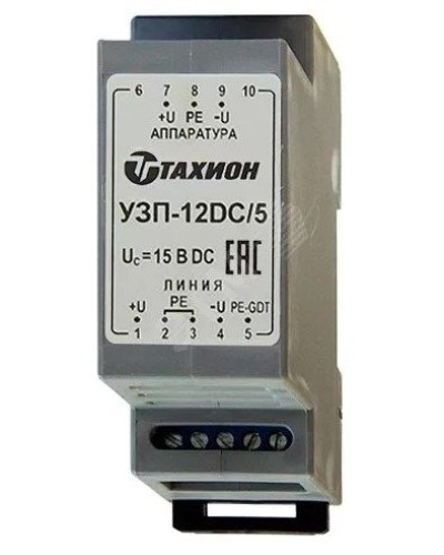 УЗП-12DC/5. Устройство защиты цепей вторичного питания. Тахион в Перми