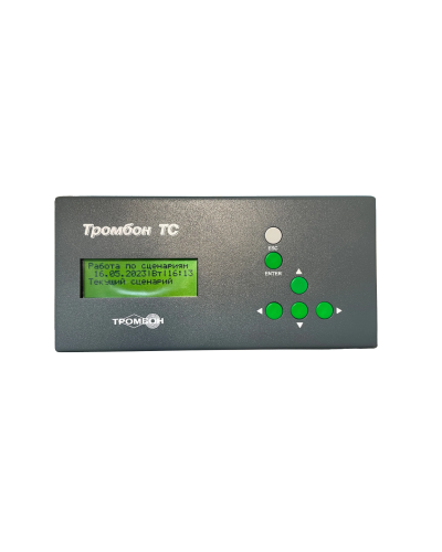 Тромбон ТС. Таймер сигналов. ТРОМБОН в Перми
