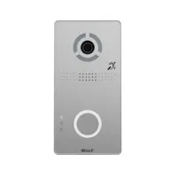 AV-04SDI SILVER. Вызывная панель IP-домофона. BAS-IP
