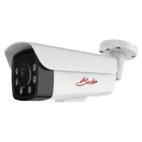 BS-V 045(2.7-13.5). Бюджетная IP-видеокамера цилиндрическая. BestIP