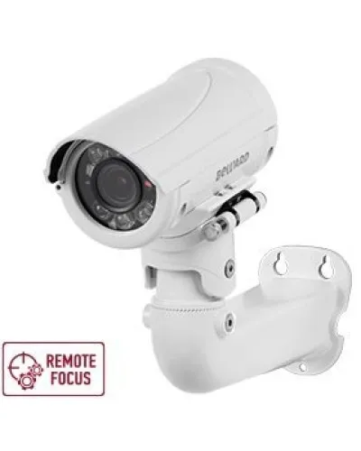 B5350RZQ (6-22мм) White. Видеокамера IP цилиндрическая. Beward в Перми