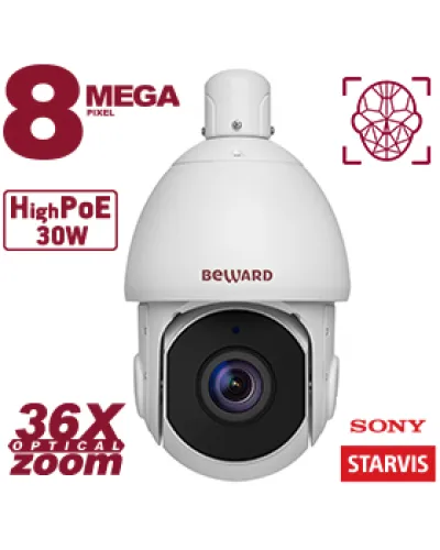 SV5018-R36. Видеокамера IP поворотная. Beward в Перми