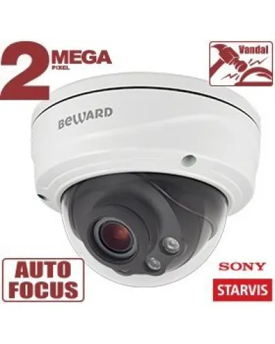 SV2010DVZ. Видеокамера IP купольная. Beward в Перми