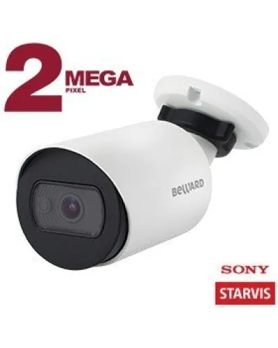 SV2012RC (2,8мм). Видеокамера IP цилиндрическая. Beward в Перми