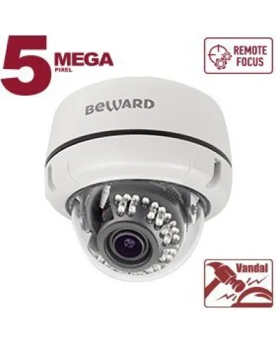 B5350DVZ (2.7-13.5мм). Видеокамера IP купольная. Beward в Перми