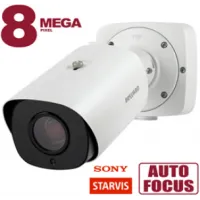 SV5016RBZ. Видеокамера IP цилиндрическая. Beward