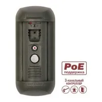 DS06AP-3L (Gray). Вызывная панель IP-домофона. Beward