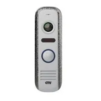 CTV-D4000S SA (серебряный антик). Вызывная панель цветная. CTV