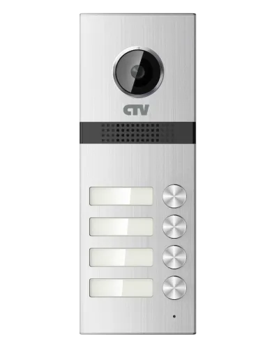 CTV-D4MULTI. Вызывная панель цветная. CTV в Перми