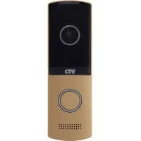 CTV-D4003NG CH (шампань). Вызывная панель цветная. CTV