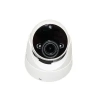 CO-RD52P. Видеокамера IP купольная. ComOnyx