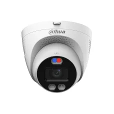 DH-HAC-ME1509TQP-A-PV-0280B-S2. Профессиональная видеокамера мультиформатная купольная. Dahua