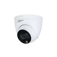 DH-HAC-HDW1239TLQP-IL-A-0360B-S2. Профессиональная видеокамера мультиформатная купольная. Dahua