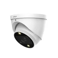 DH-HAC-HDW1239TP-Z-A-LED-S2. Профессиональная видеокамера мультиформатная купольная. Dahua
