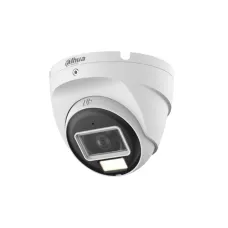DH-HAC-T2A21P-U-IL-0600B. Профессиональная видеокамера мультиформатная купольная. Dahua