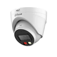 DH-IPC-HDW1239VP-A-IL-0280B. Профессиональная видеокамера IP купольная. Dahua