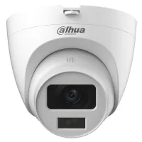 DH-HAC-HDW1209CLQP-A-LED-0280B-S2. Профессиональная видеокамера мультиформатная купольная. Dahua